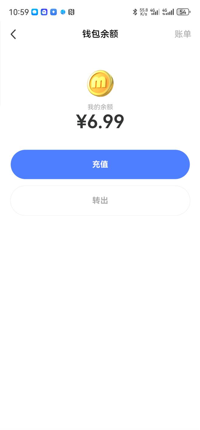 来个人，给我5就行

24 / 作者:舅c柠檬 / 
