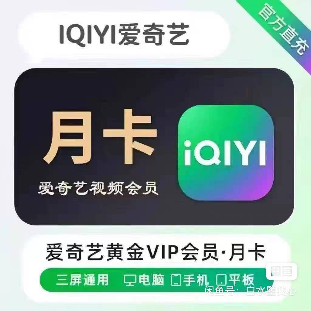 老哥们中邮钱包测额那个a奇艺多久到账

46 / 作者:手撸管管白浆飞 / 