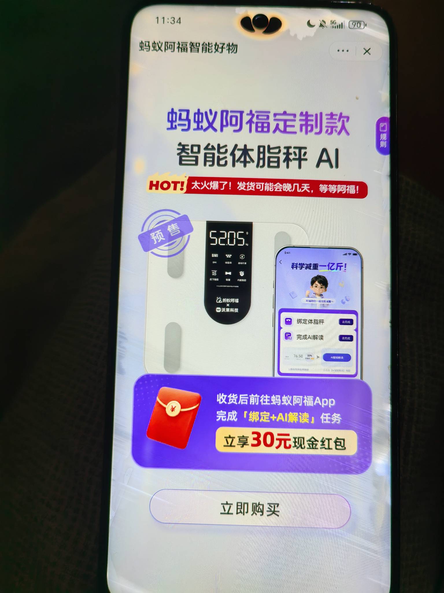 老哥这玩意儿有润吗


63 / 作者:从简从简 / 