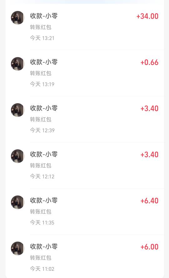 发工资了。舒服了，原本3.4少了一个点。给我34

37 / 作者:卢一发 / 