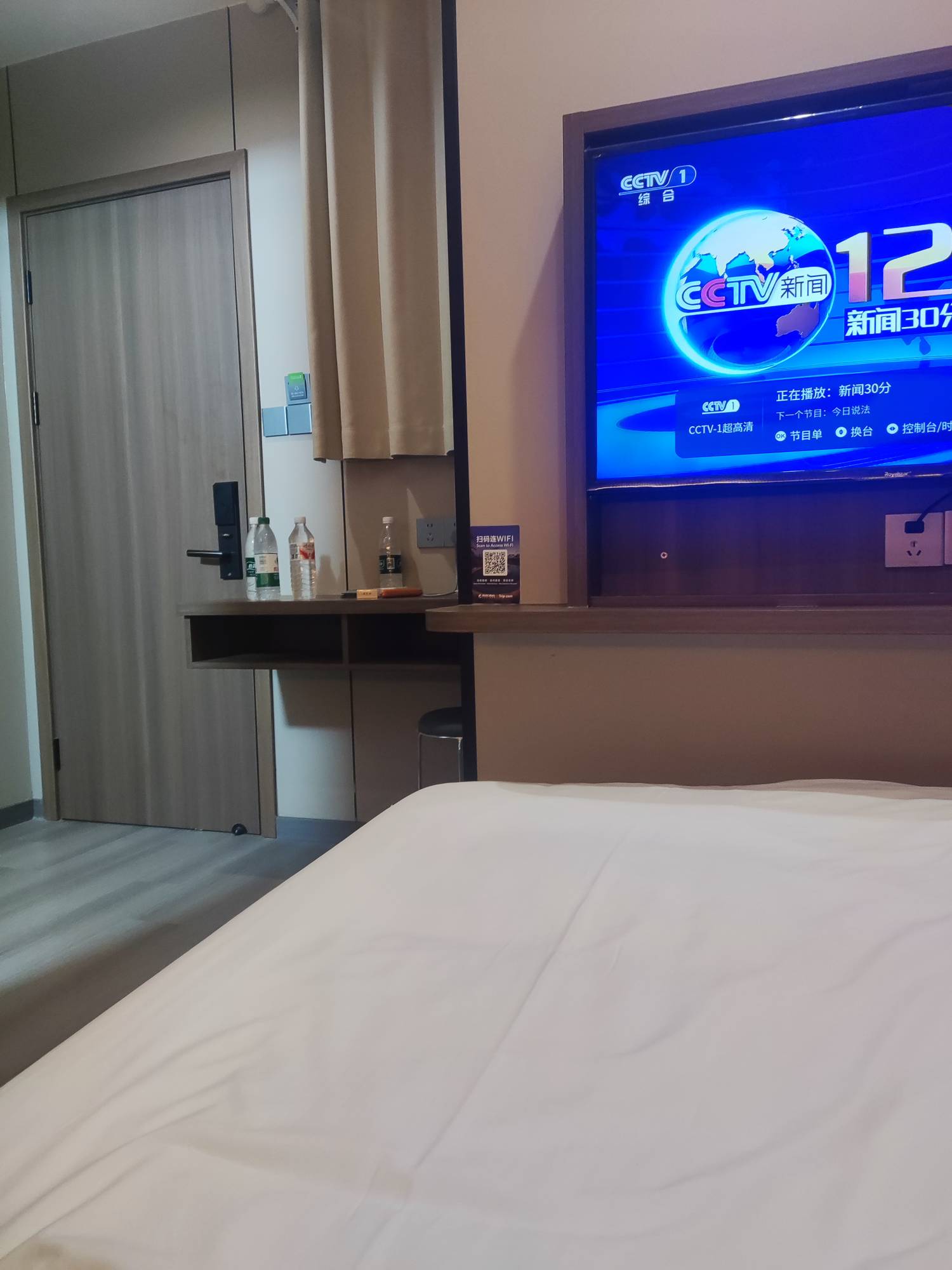 我擦嘞，挂比酒店已经住了两个月了，每天去咸鱼买张券配着用一天也才几十块钱，现在好81 / 作者:麻将糊了333 / 