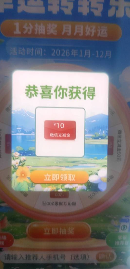老农泰州转转乐

56 / 作者:蜡笔小新玩卡农 / 