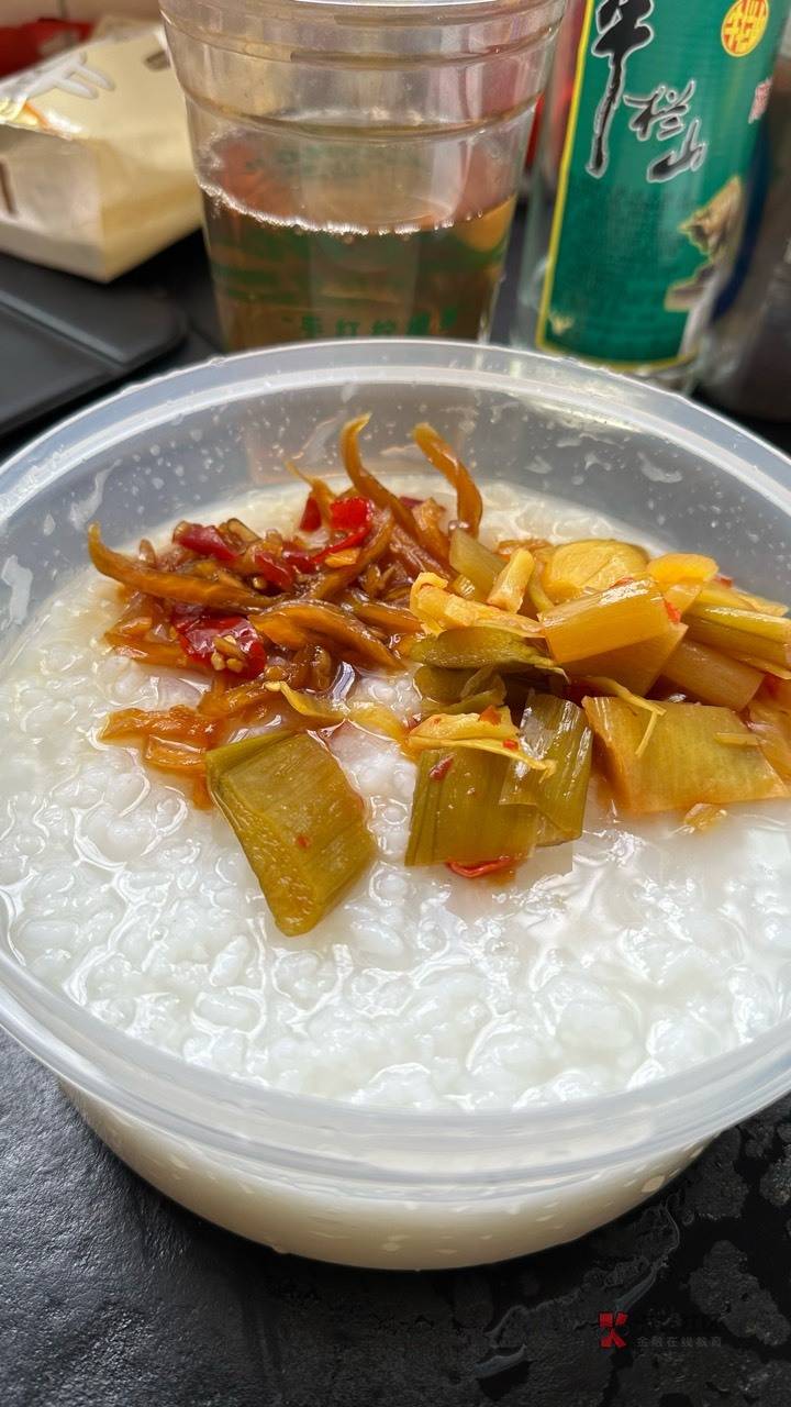 咸鸭蛋有谁喜欢吃？
配白粥都觉得特别咸

75 / 作者:朱铁胆 / 