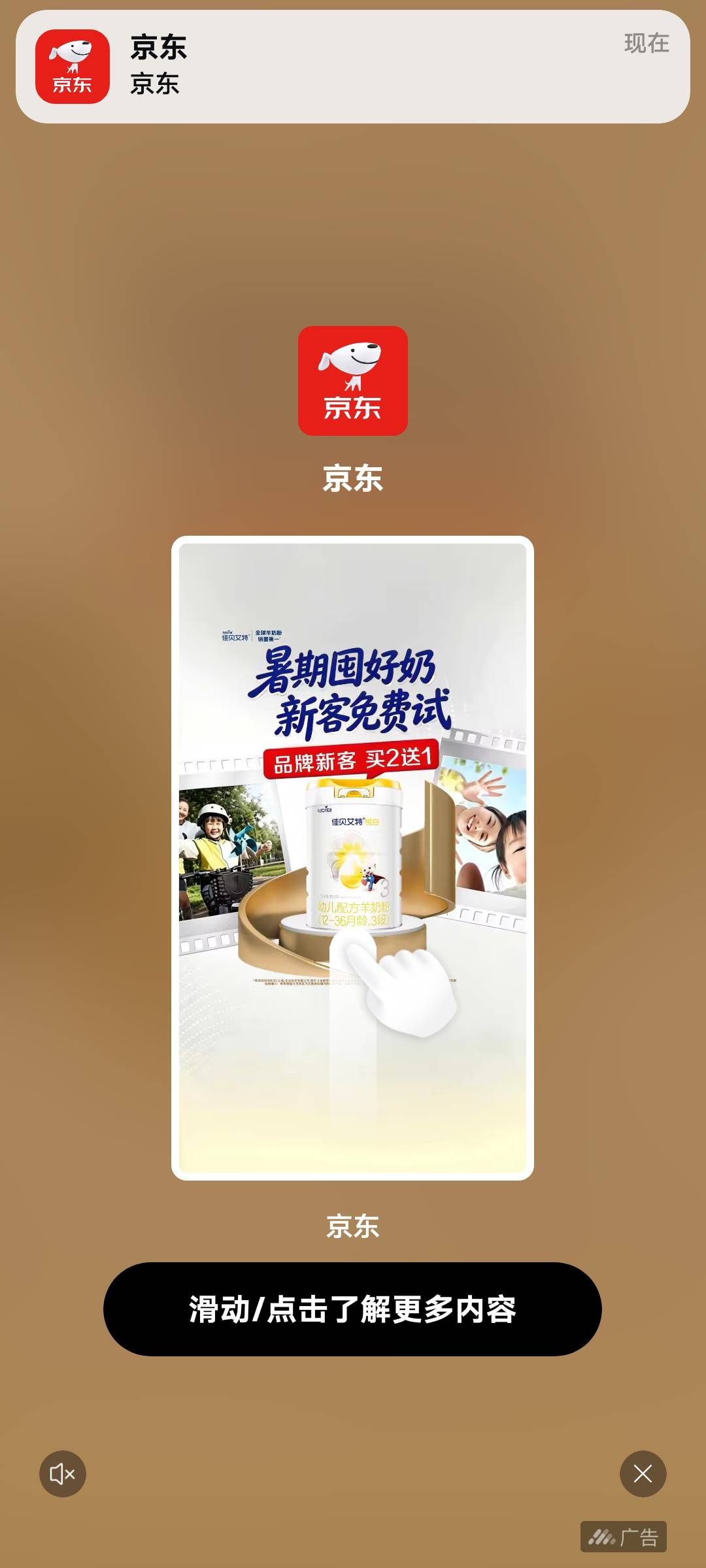 全是东子的广不爆，想T娃都T不了，一个广2分

33 / 作者:盐枝柚梨 / 