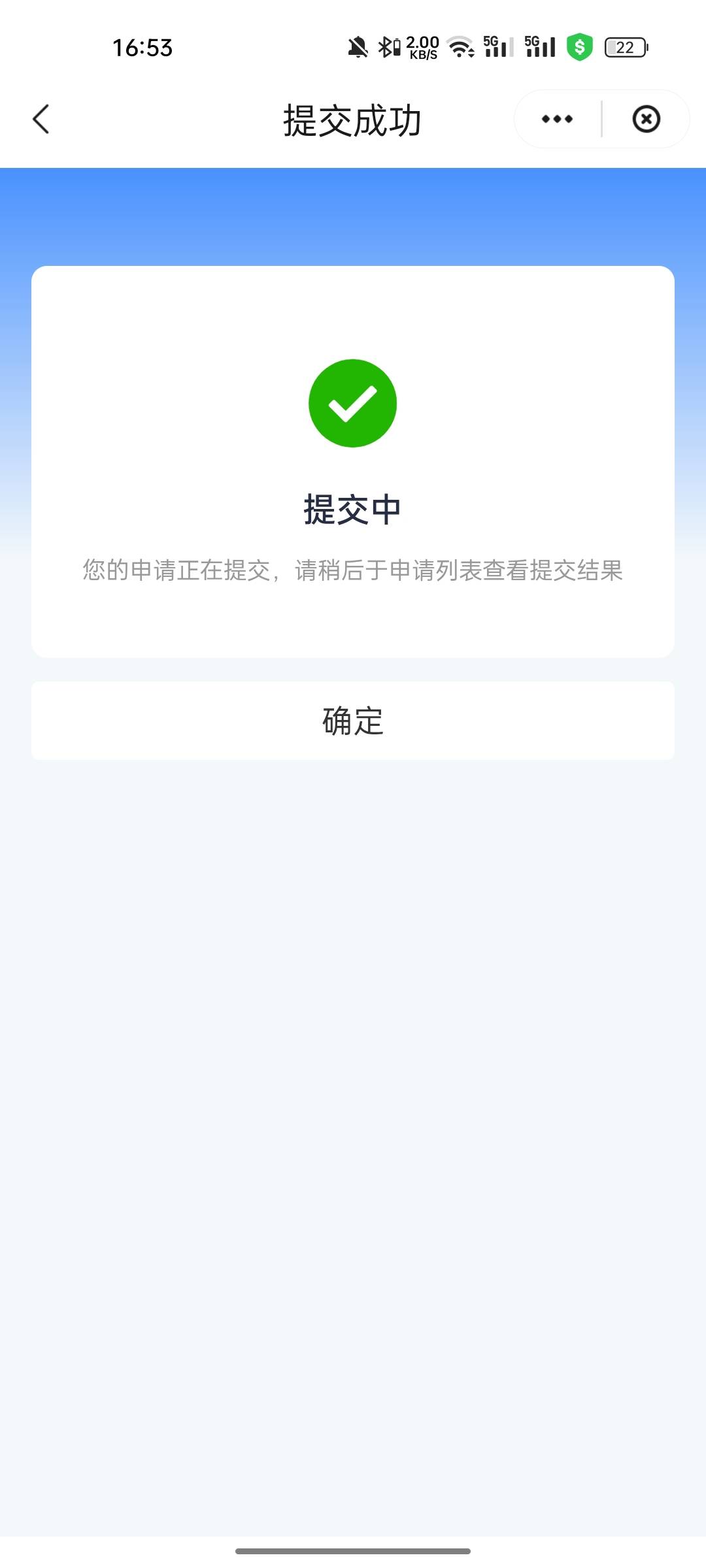 中山，餐饮类

94 / 作者:啊哈45 / 