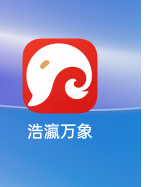 沃日 这个广告舒服一个1块多 几分钟5快来了 名字叫万象



76 / 作者:被狗催放弃了 / 