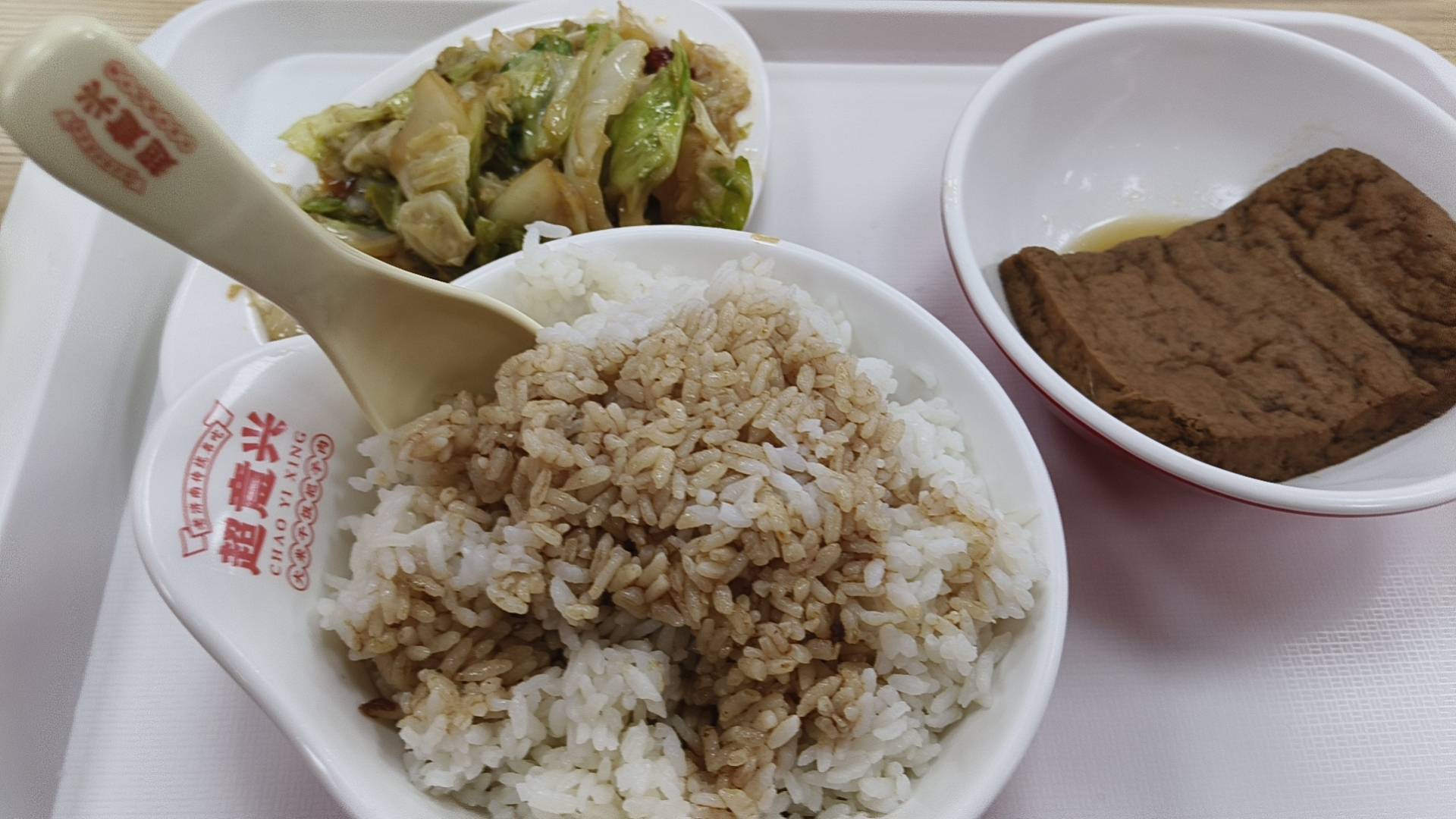 挂壁T餐吃起来 6元

91 / 作者:东百仁没目地 / 