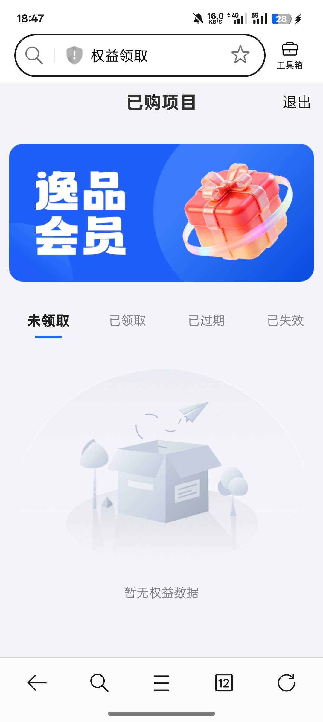 南瓜视频立减金
https://gqsm1x.u10010.com/star/5a85aa97/sta6a5f499fb0819.html?tas20 / 作者:挽风199 / 