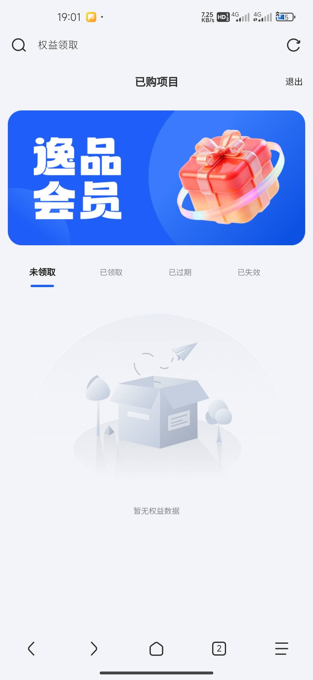 南瓜视频立减金
https://gqsm1x.u10010.com/star/5a85aa97/sta6a5f499fb0819.html?tas100 / 作者:连理枝 / 