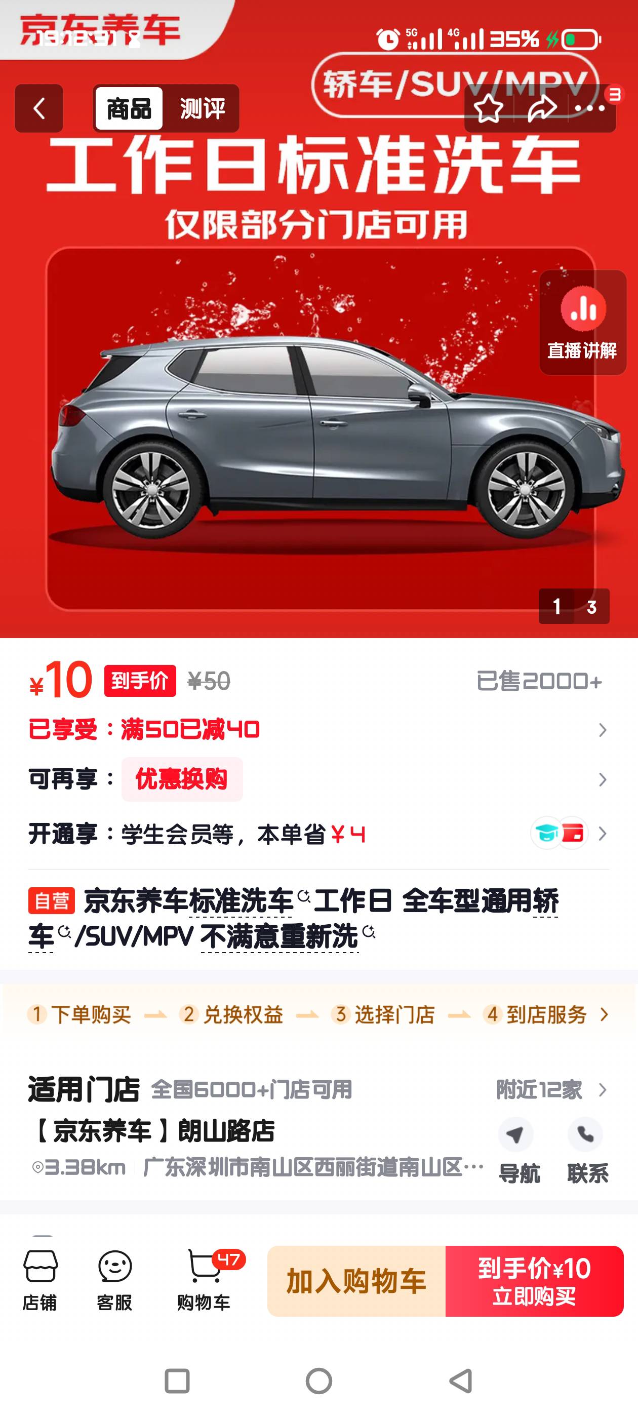 兄弟们，这个可以卖多少钱

51 / 作者:xbc / 
