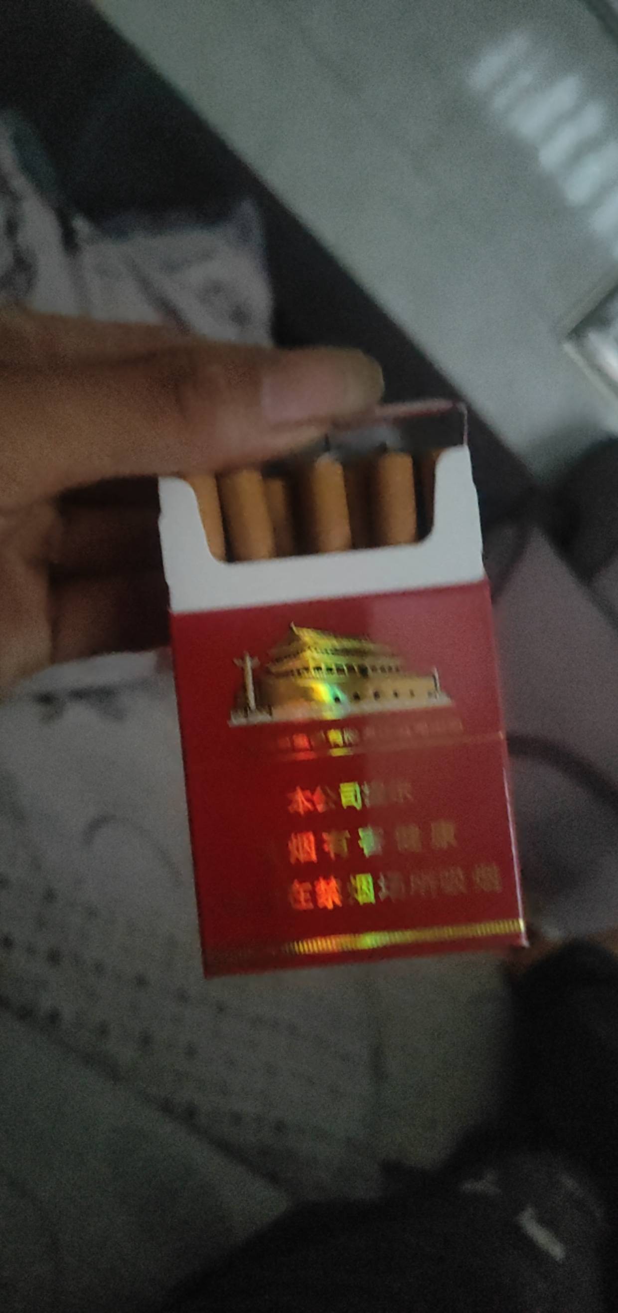 抽烟

77 / 作者:11q超 / 