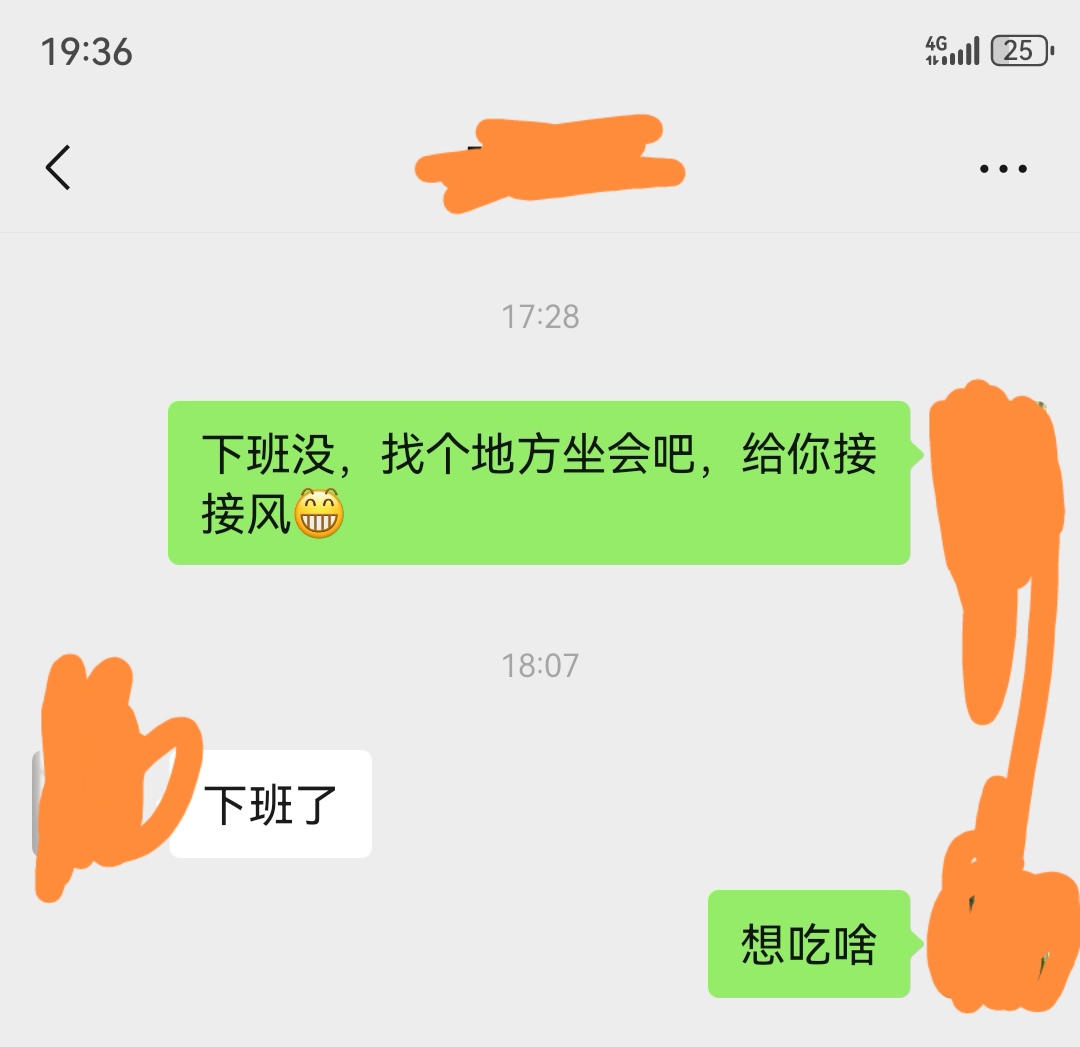 不能老在房间里吹空调啊老哥，出来透透气，必须狠狠消费，有附近的来喝酒


98 / 作者:口味王 / 