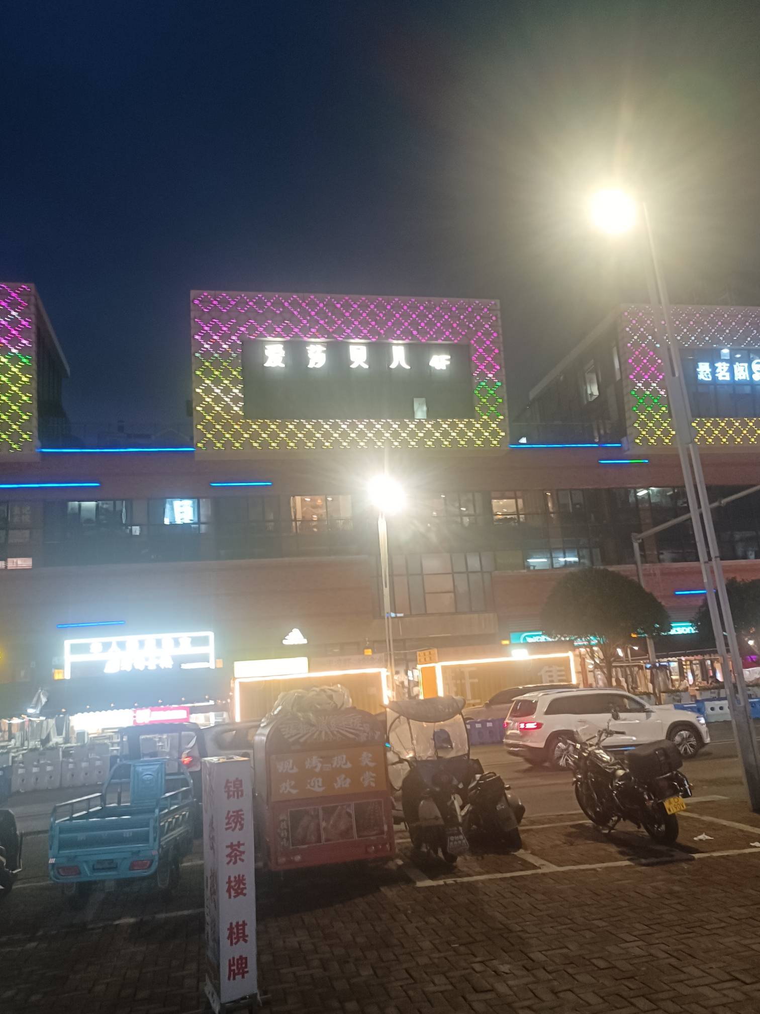 都躺发霉了

86 / 作者:v18883340973 / 