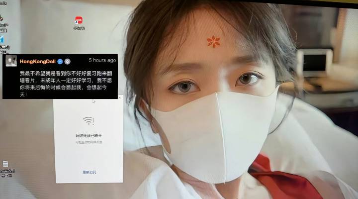 大年初二咋回事发毛呀想饿死老哥们呀


29 / 作者:华子拍hua子 / 