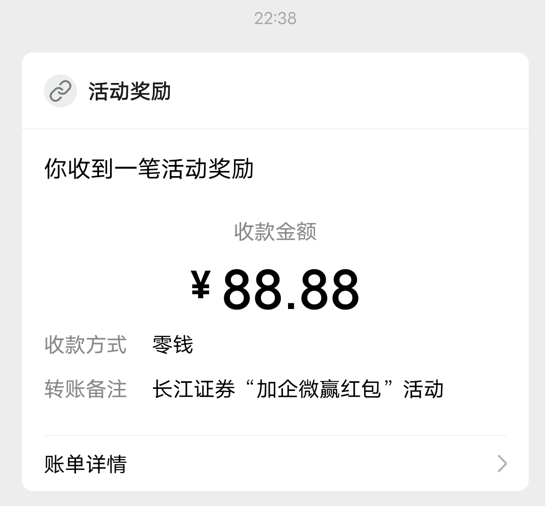 5.8的老哥，你们就偷着乐吧

29 / 作者:季若凡尘 / 