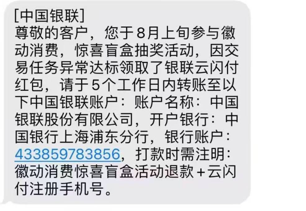 哦吼 完犊子了

30 / 作者:橘子久久 / 