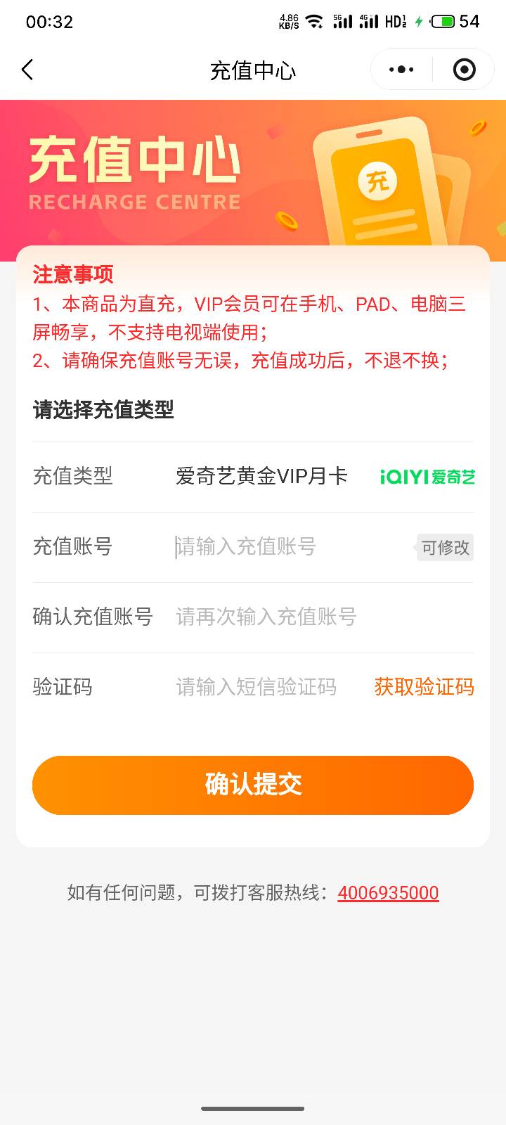 有老哥收吗

71 / 作者:浅风. / 