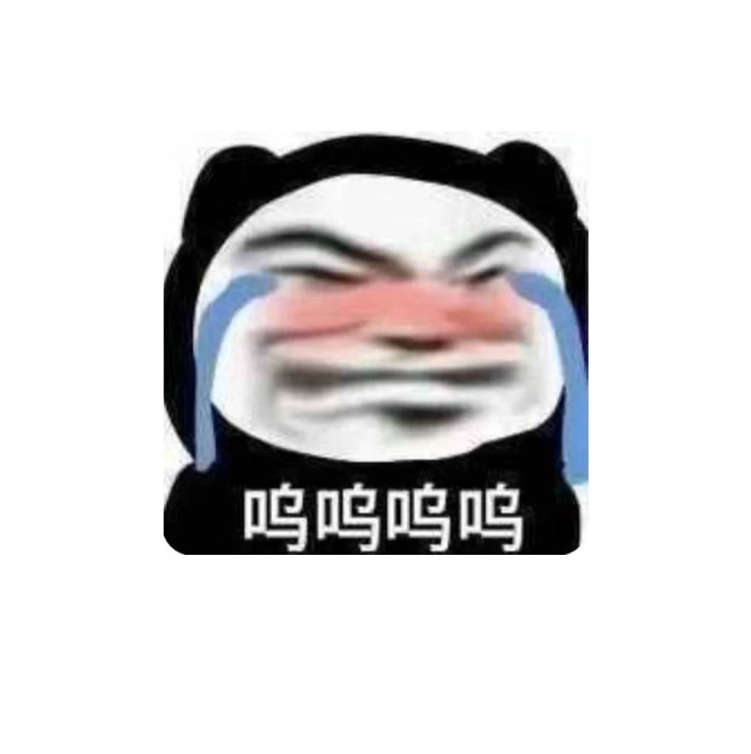 上了28左右朋友圈不适合看了，以后都不看了。看了亲戚朋友都结婚有小孩生活过的滋润的100 / 作者:撸毛小王子 / 