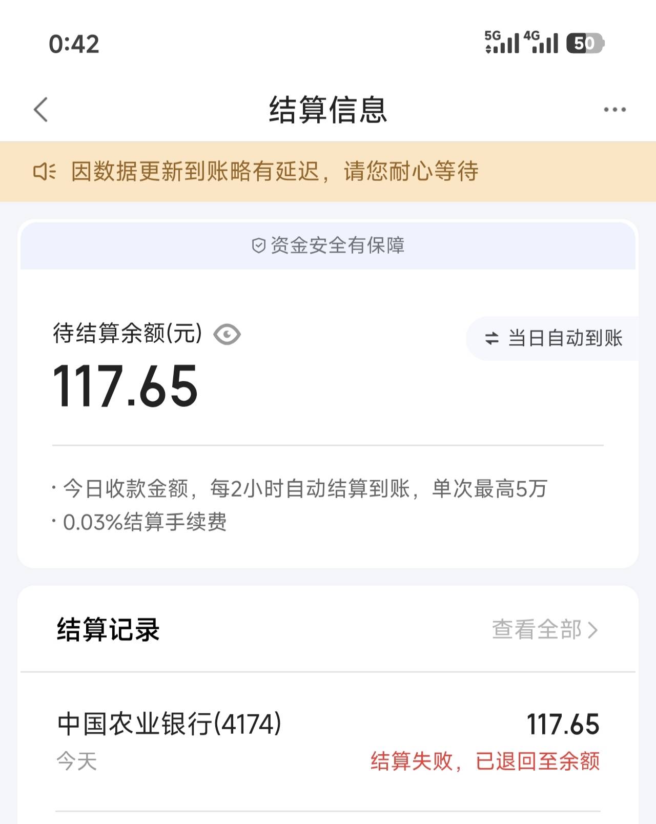 度小满怎么破

41 / 作者:是勤劳小蜜蜂呀 / 