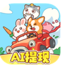 这个可以爆挺多

85 / 作者:会狼嚎的猪 / 