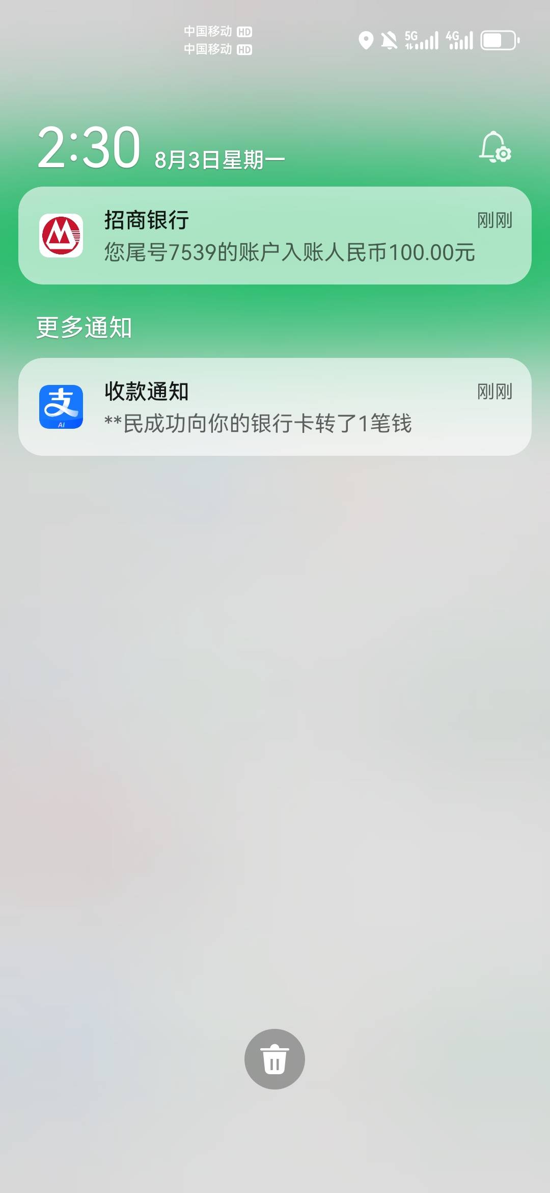 提现必须虚拟，没有钱包提，藏了免费充了10块钱现在开出来了，正在出款中希望给出。
52 / 作者:没监控不管 / 
