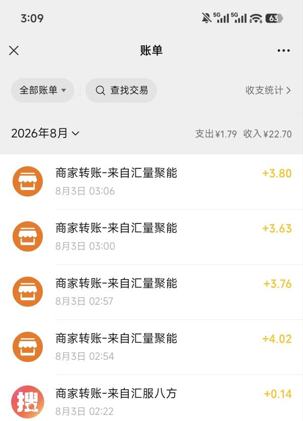准备看一眼卸载睡觉的，又含泪拿下十几毛
本来都是50金币的，这两个广出来就一万



65 / 作者:狗蛋大兵 / 