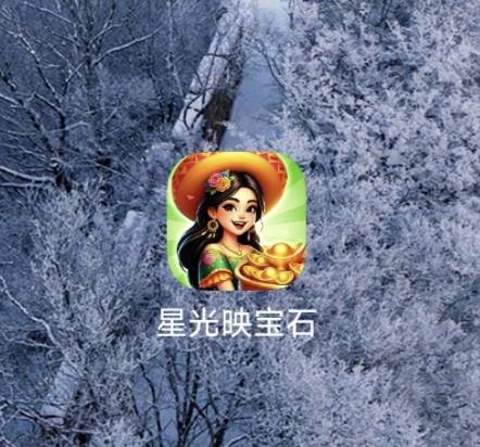 准备看一眼卸载睡觉的，又含泪拿下十几毛
本来都是50金币的，这两个广出来就一万



90 / 作者:狗蛋大兵 / 