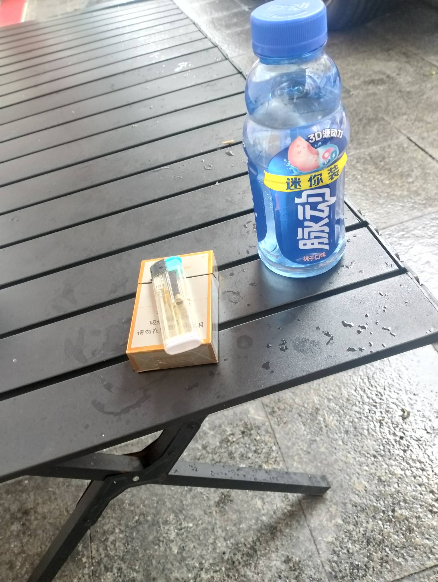 小脉动老哥们喝完了没

47 / 作者:尛•牛•蛮 / 