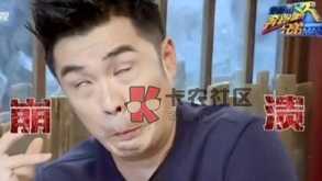 我想问下信出这些优惠券能烧了给他的浮木上坟用吗？




25 / 作者:我是你的爹地 / 