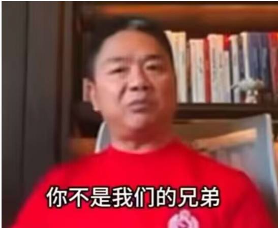 强子一口一个兄弟，点个外卖一个号比另外一个号贵4块，你把强子当兄弟，强子把你放韭92 / 作者:cjx1 / 