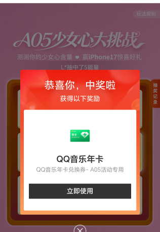有人收吗

27 / 作者:低保低保低保 / 