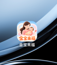 老哥们，这个广子有人看过吗？会黑吗？提了9块审核中

20 / 作者:牛牛牛啊 / 