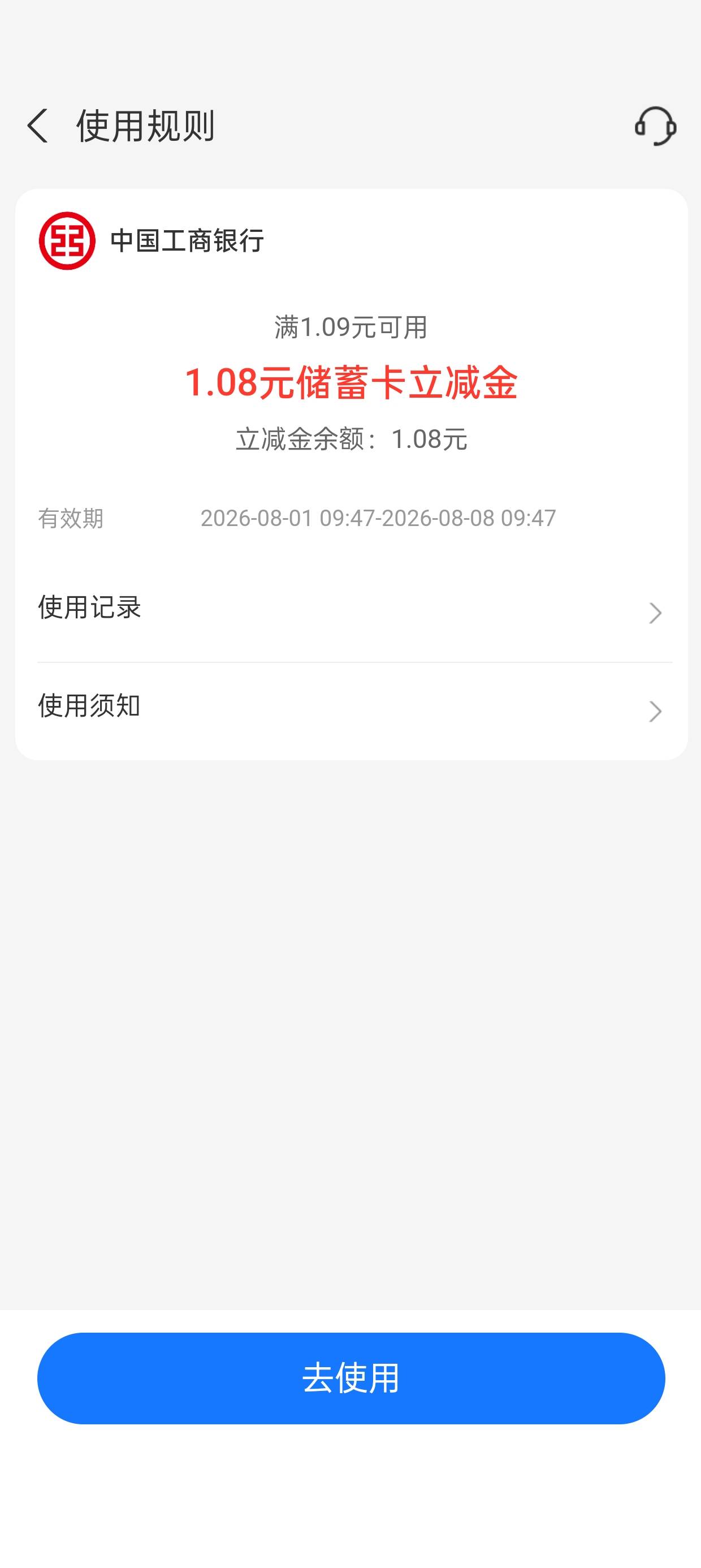 这种怎么 T出来老哥们

19 / 作者:军体拳老哥 / 