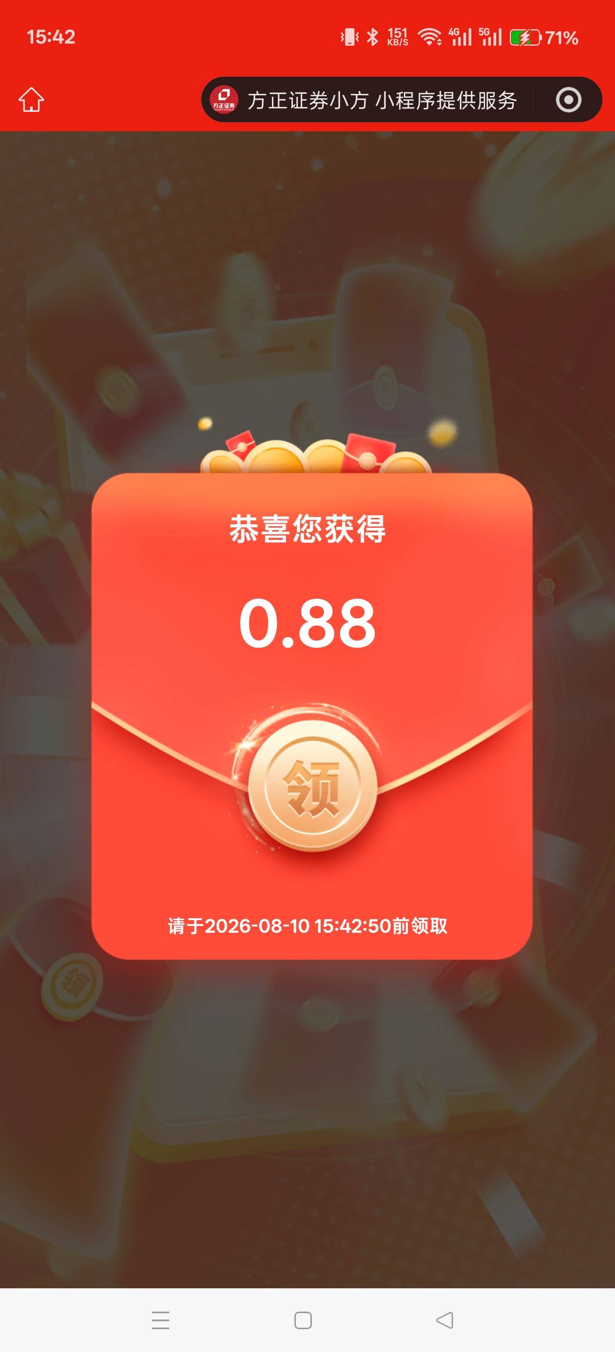 少个数

59 / 作者:电竞经理回电 / 
