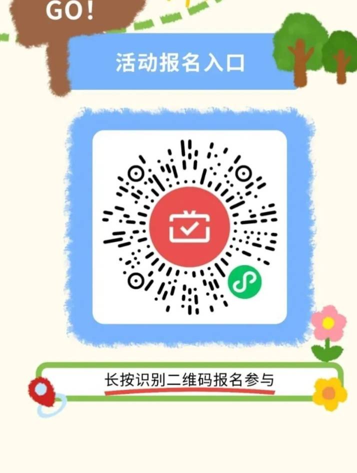 广东农信月月刷更新

94 / 作者:超级白ᵃ / 