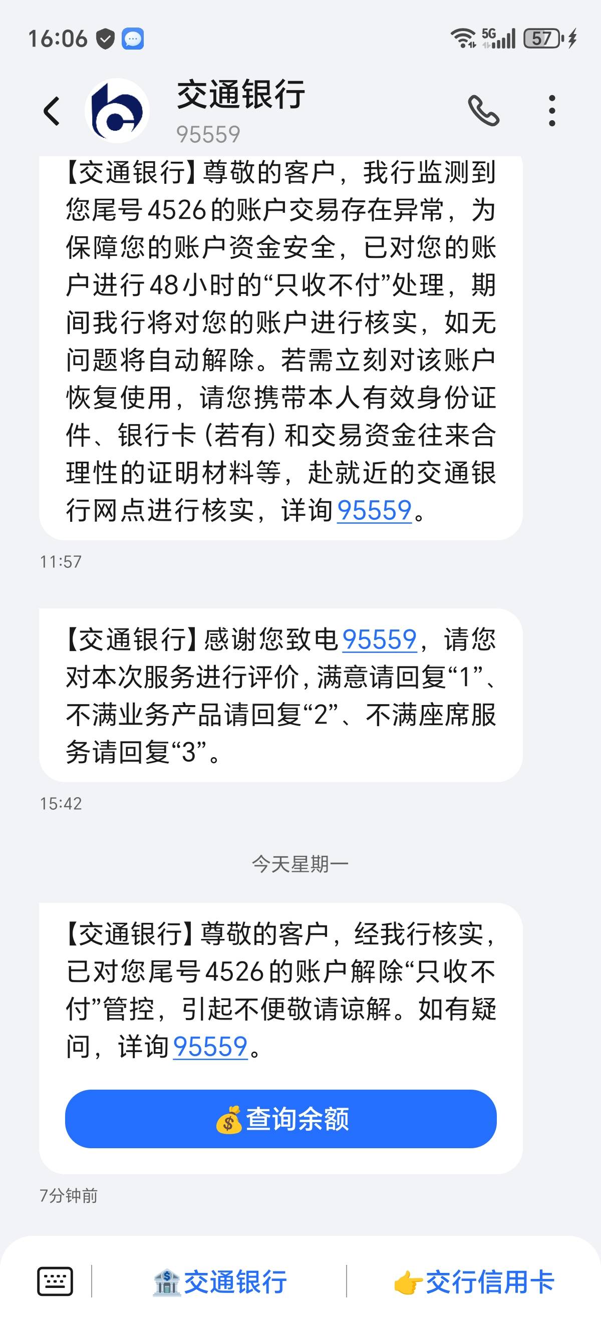 感动哭了，封了1天给解除了，以后再也不拿卡下分了

15 / 作者:lestonewx12 / 