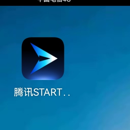 一个和平精英前面云游戏卡死？
62 / 作者:五套件客服 / 