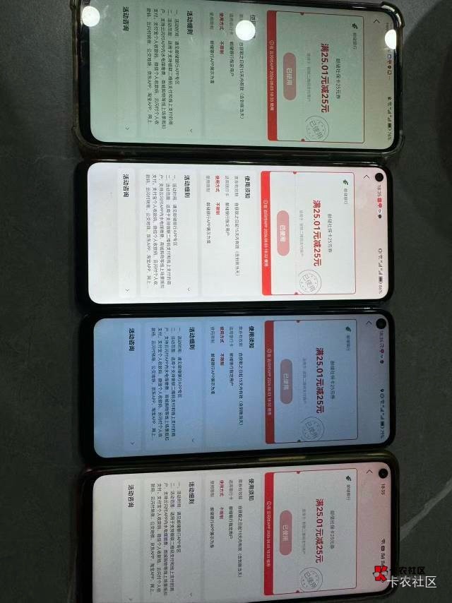 10个全部拿下 谢谢老哥啦

33 / 作者:小小多肉 / 