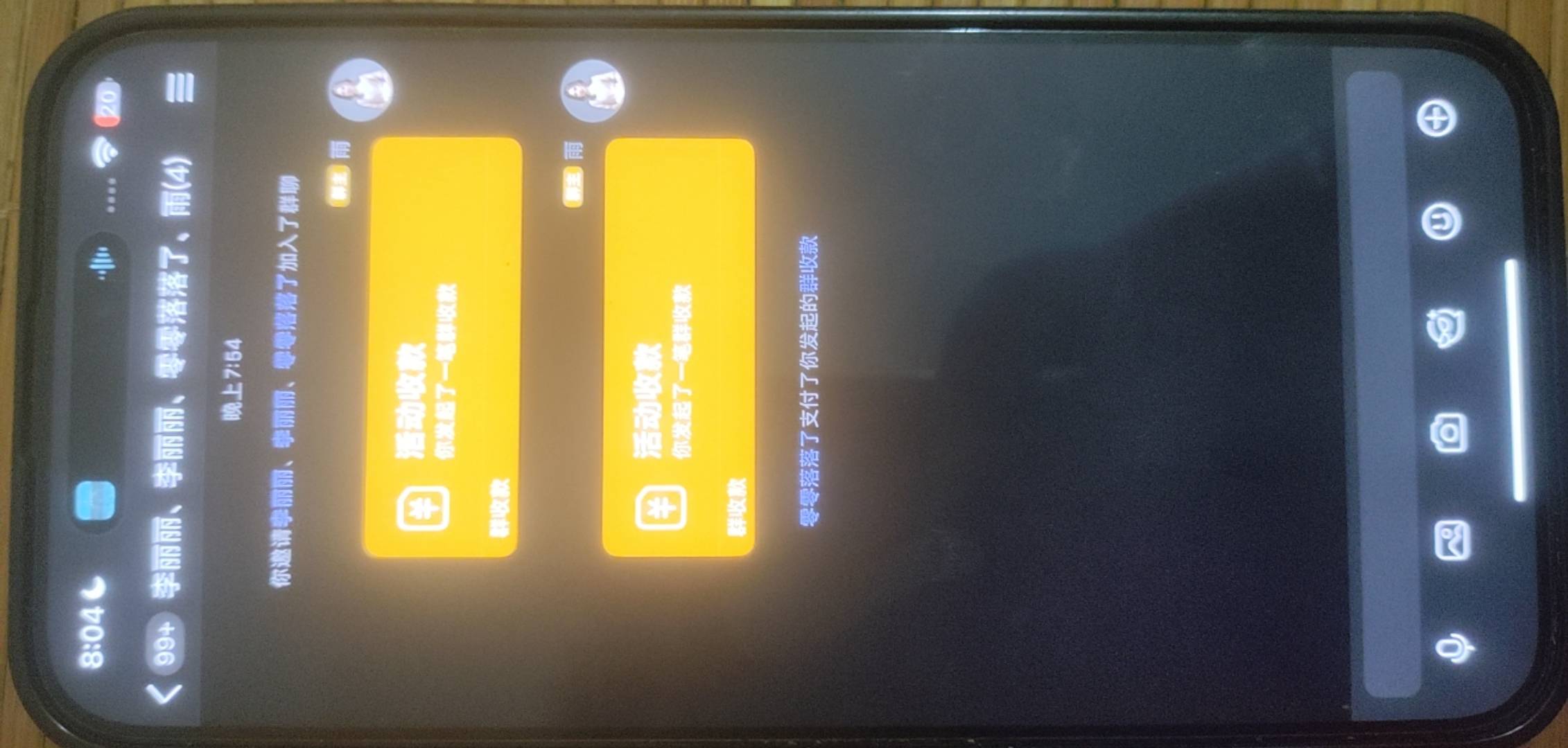 ysf25没码的小号qq拉大号群收款微信支付跳ysf无损

83 / 作者:啦啦啦啦啦乖乖 / 