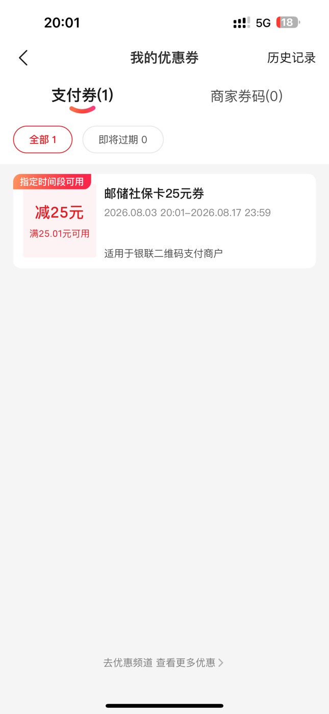 毕业了硬控两个小时

31 / 作者:太难了～— / 