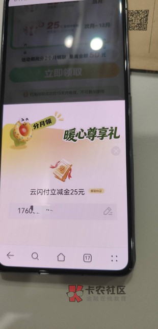 老哥们一直卡在这里咋办

69 / 作者:慢小小 / 