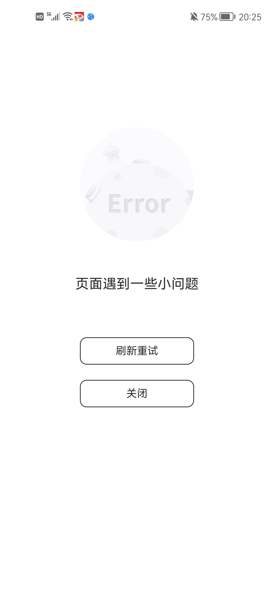 一直这个页面啊哪有链接

75 / 作者:天风1314 / 