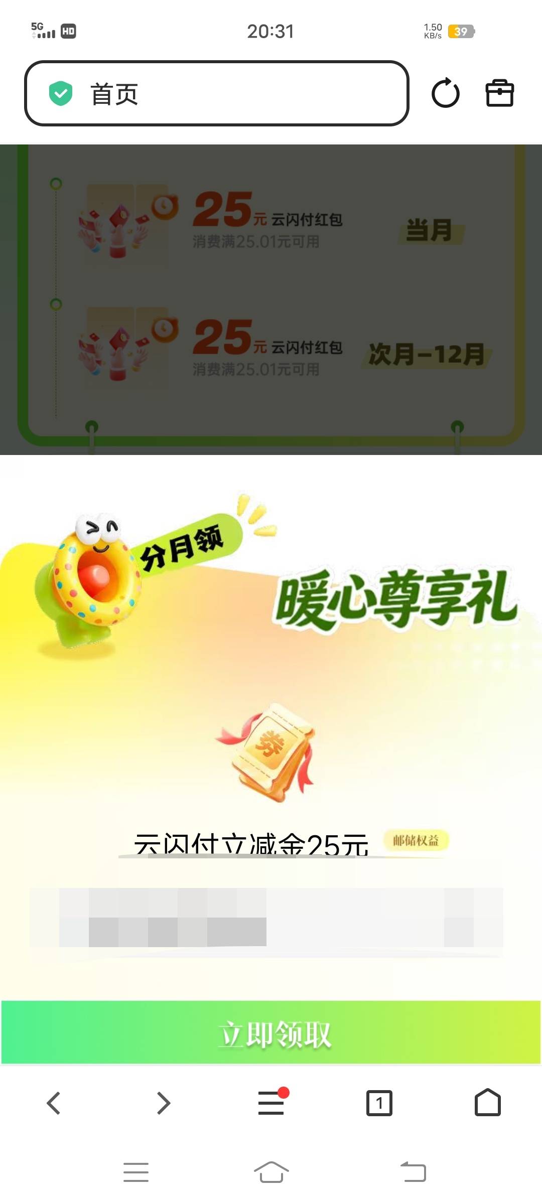 江苏还有，刚到，老哥们加油不要放弃


17 / 作者:洛落万物生 / 