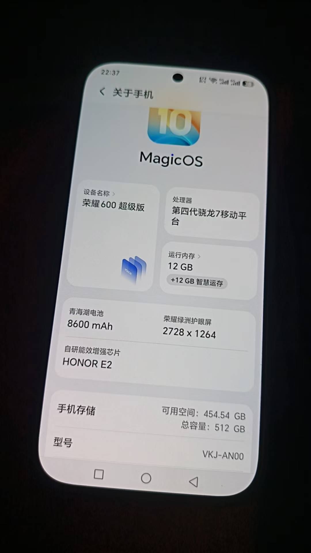 垃机。用之无味。弃之可惜。

56 / 作者:我不是女的 / 