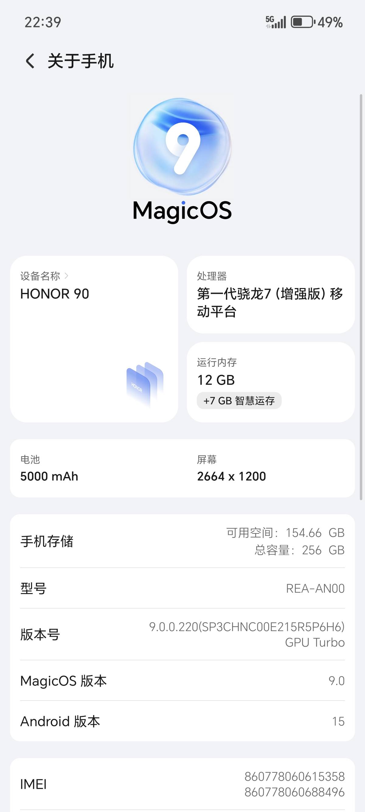 垃机。用之无味。弃之可惜。

0 / 作者:伍先森哟 / 