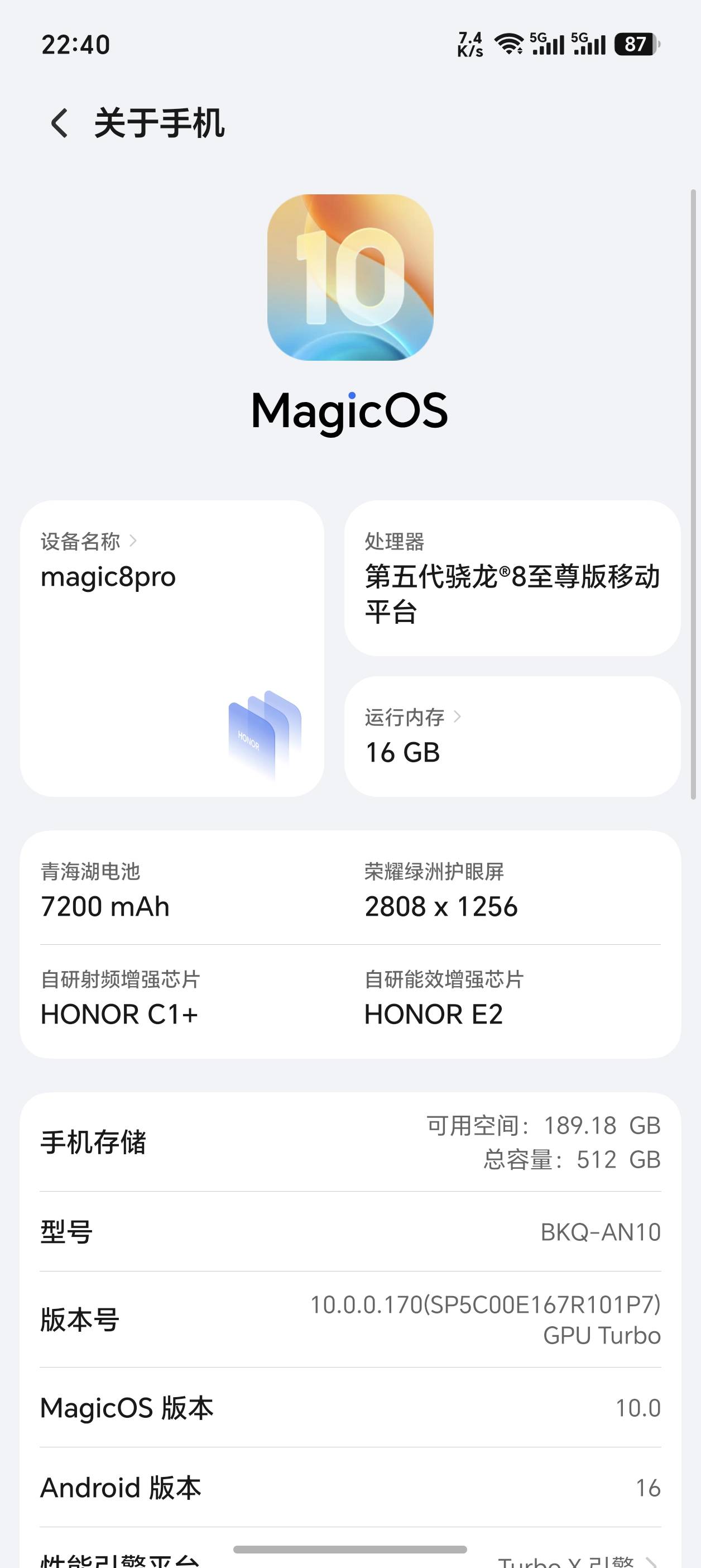 垃机。用之无味。弃之可惜。

66 / 作者:情迁、 / 