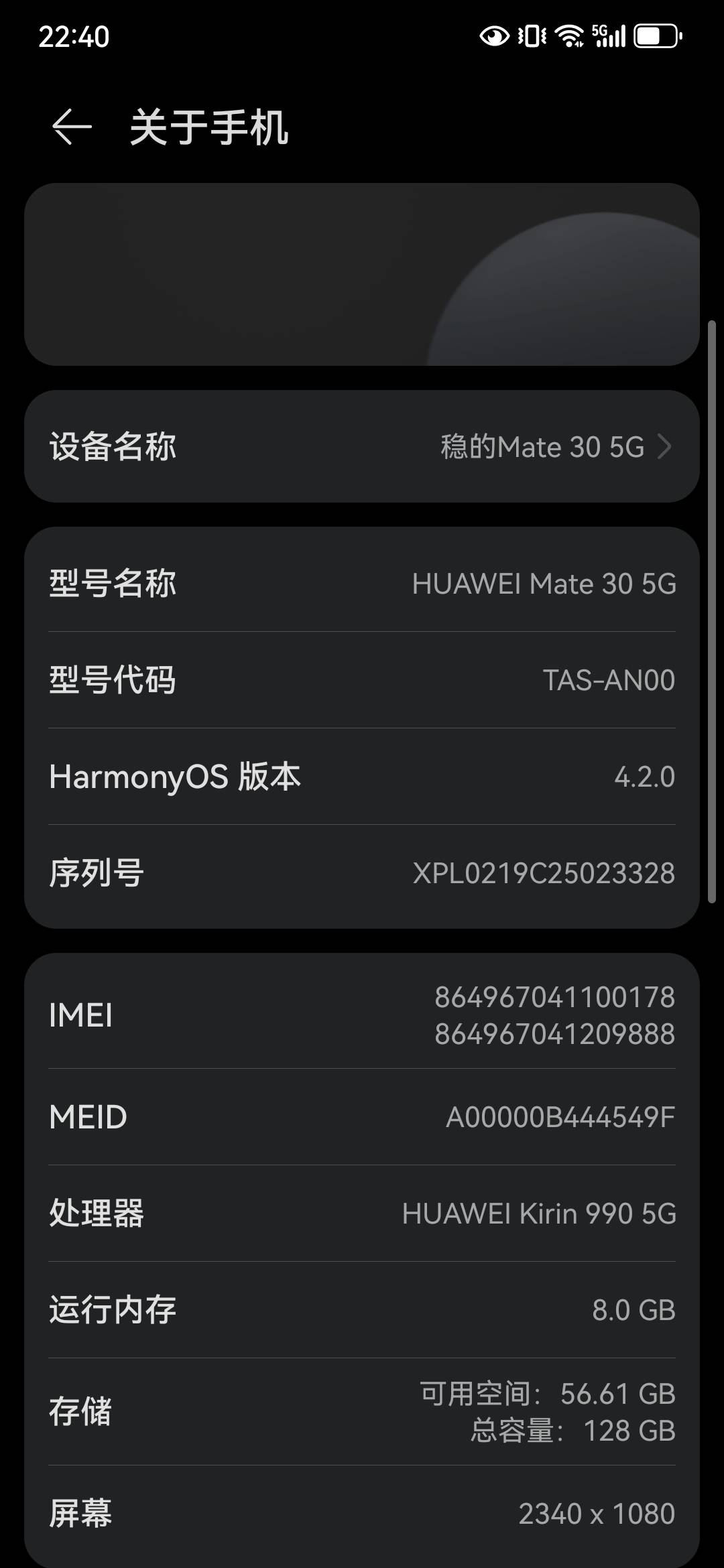 垃机。用之无味。弃之可惜。

49 / 作者:稳如我 / 