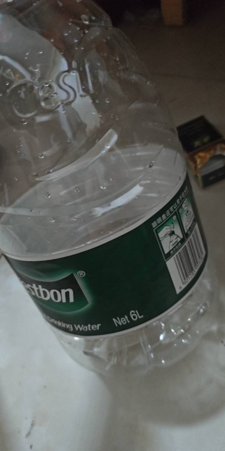 自来水能喝吗，两天一桶水加超重费都10多块了，喝水都喝不起了，更别说饮料了

37 / 作者:露西亚的鱼 / 