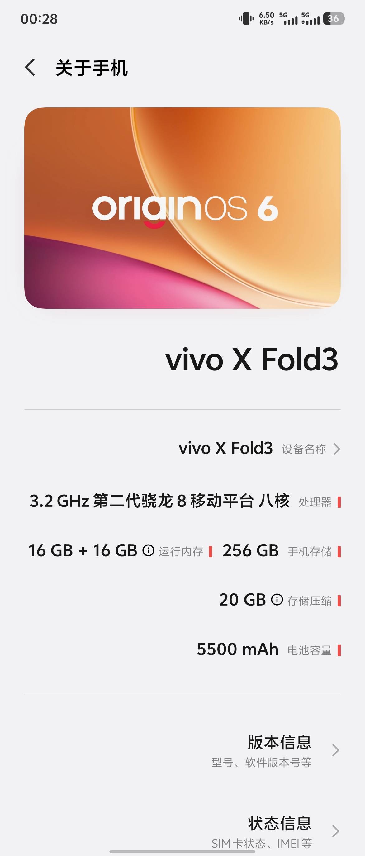 垃机。用之无味。弃之可惜。

32 / 作者:一支红南京 / 