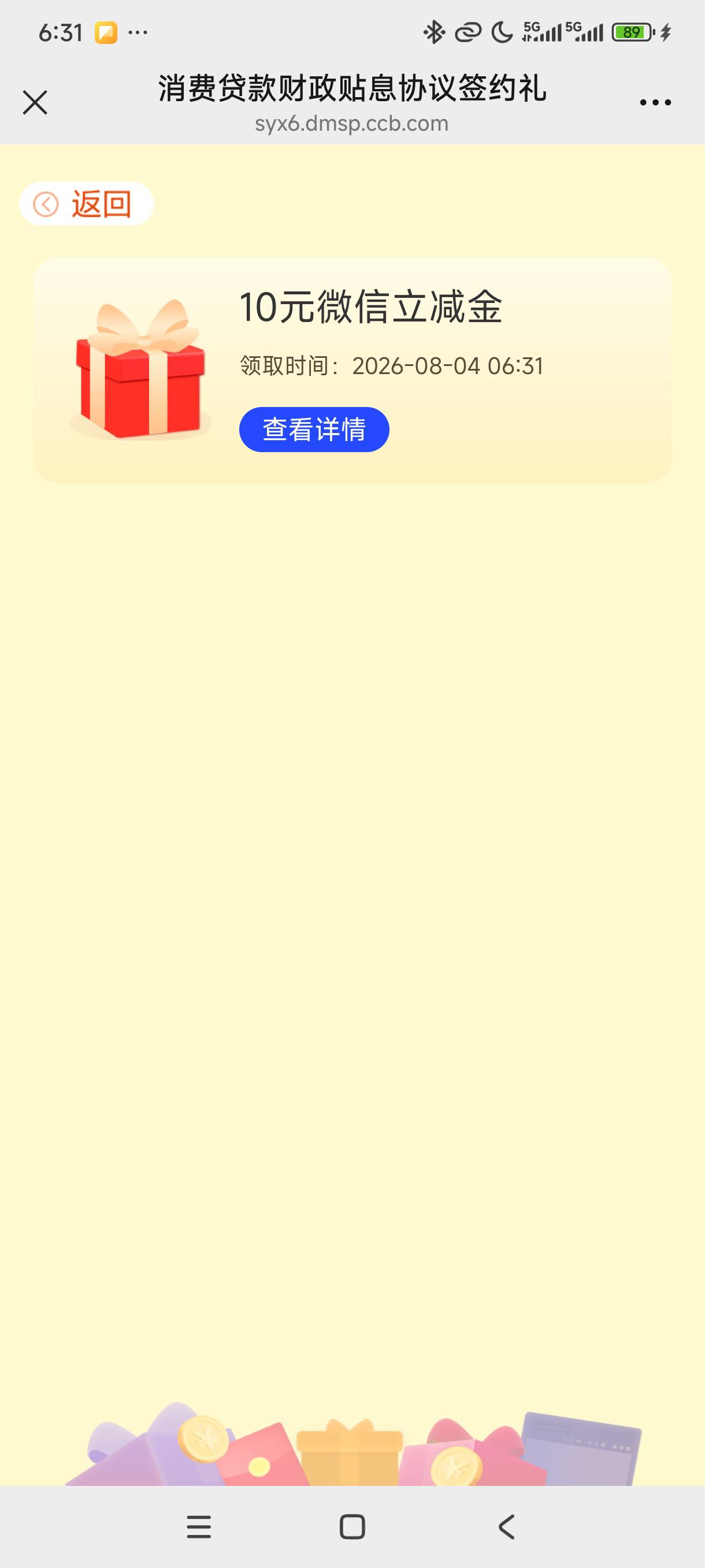 睡醒破0

68 / 作者:我是麻花疼的爹 / 